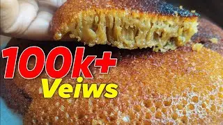 కేవలం బియ్యంతో కుక్కర్ లో 10 నిమిషాల్లో చేసుకోవచ్చు | Rice Recipe In Telugu | Kalathappam Recipe