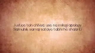 Indian Conscious Rap | 