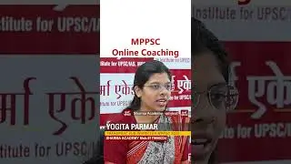 MPPSC Online Classes for English Medium Students | Sharma Academy