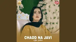 Chadd Na Javi