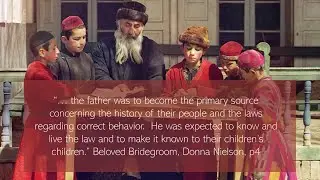 What is the House of the Book?