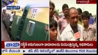 Mixed Reaction From Pushkar Pilgrims In Rajahmundry Railway Station