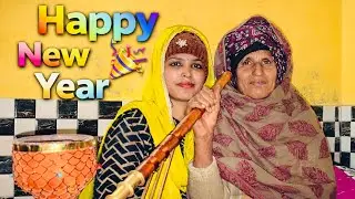 Happy New Year All Family ❤️ I hope enjoy This Video 🙏 And Subscribe ❤️ #vlog #familyvlog #homevlog 