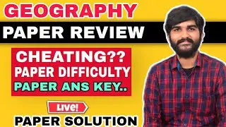CBSE Term 1 Geography Answer key 2021 | Class 12 Geography Paper Solution 2021 | CBSE Term Exam