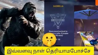 FF GUERRILLA ACHIEVEMENT MISSION HOW TO COMPLETE IN TAMIL