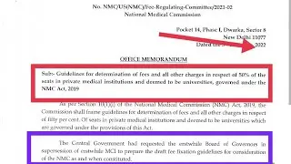 NEET UG & PG 2022 | NMC Bill Implementation |NMC New Noticel MCC Counselling | 50% Govt Seat! |&nbsp;
