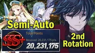 Hall of Trials Semi-Auto Top 5% Team (1 ML 11/10 - 11/23 DDR) - Epic Seven
