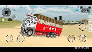 गांव के अंदर ट्रक पछता हुआ कीचड़ में🚜 ट्रक आगे से उड़ता हुआ 🚜 truck ka look Truck ka modification 🚜