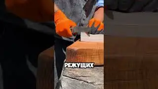 СВЕРХТВЁРДАЯ S390 РЕЖЕТ БЕЗ ДВИЖЕНИЙ &mdash; 500 СТРАНИЦ ❌😱⚔️