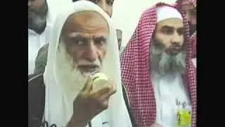 ابن عثيمين كثرة الأكل
