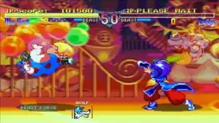 Rabbit [羅媚斗 Rabbit] Game Sample - Sega Saturn