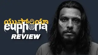 Euphoria Movie Review || Poolachokka Reviews 