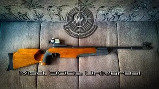 Die Feinwerkbau 300S, Ein feines Gewehr für wenig Geld ?