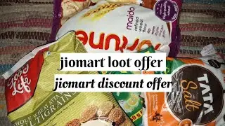 Jiomart loot offer | jiomart shopping loot | Jiomart great deal | Unboxing happiness | coupon offer