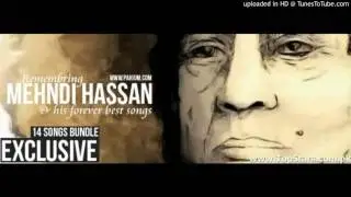 Ab Tumse Kabhi Garchey Mulaqat Na Hogi Par Dil Se Bhulane Ki Tumhe Baat Na Hogi Mehdi Hassan Ghazals