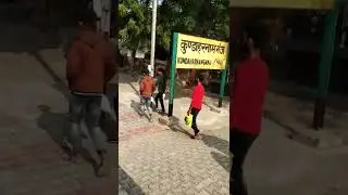 #sangam #khansir #Kunda Railway Station, Kunda Harnamganj, #rajabhaiya  Pratapgarh
