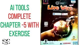 Computer chapter 5 class 5th aps/ chapter 5 class 5th computer aps/computer class 5th chapter 5 aps