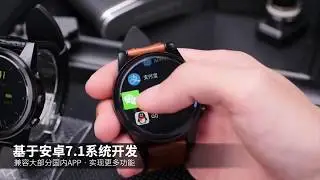 Smartwatch Zeblaze THOR 4 Pro 4G LTE Android 7.1.1 mtk6739