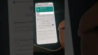 Oneplus 10 pro тестирование шима до и после включения dc dimming