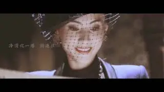 Beauty in Troubled Times (Chinese Actress Compilation) by 南有乔木