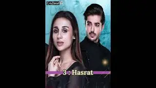 Top 5 Best Dramas Of Junaid Jamshed Niazi | #top5 #junaidniazi #dramas #lollywood #shorts #yt #hd