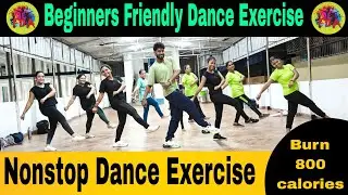 Nonstop Dance Exercise | Bengali Song Dance By Amiya 🧿