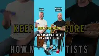 Поделитесь своими результатами в комментариях. #musictrivia #mashup #music #musictrends