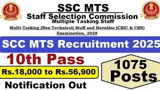 Multi tasking (Non-technical staff)and Havaldar (CBIC & CBN) Examination 2025  #youtube #ssc