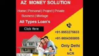 All Type loan Available |  loan Home Loan | Project Loan | Prosnol Loan | Car,Business,Property Loan
