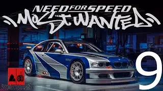 Let's Play Need for Speed: Most Wanted #9 - Blacklist #8:  Jade 