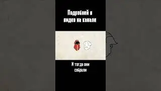 Мультиплеер от инди разработчиков #mmo #unity #разработкаигр