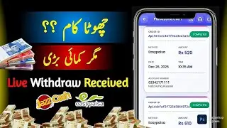 Paisa Zone APP Review 🔥 | Real Or Fake | Online Earning in Pakistan 🔥| Withdraw Live Proof 🤑 |