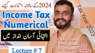 income tax numerical | rules of income tax | income tax numerical tax year 2023 | business taxation