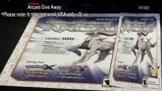 Arceus event code give away 2016 (READ)