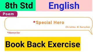 8th Std - English | Special Hero - Poem | Book Back Exercise