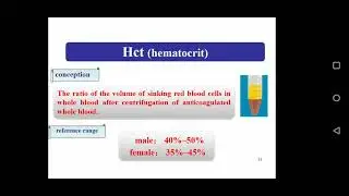Principles of diagnostic test use and interpretation