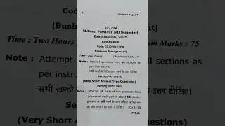 Business Management || M.Com VII Semester || Commerce exam paper all University