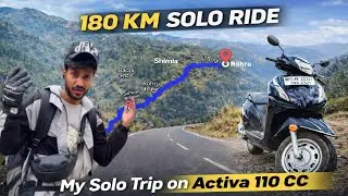 Activa 110 CC Solo Trip | Kam Budget Mein Badi Adventure