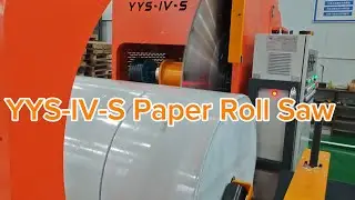 YYS-IV-S Paper Roll Saw Cutting Vulcanized Fiber