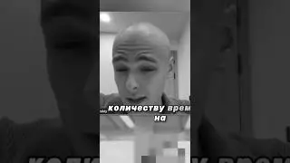 Наглая эйчарка ТГК: ynskull