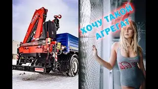 КАМАЗ 65117 с КМУ Fassi F215A.0.22 и дистанционным управлением!!!