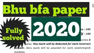 Bhu bfa solved question paper 2020