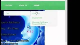Meeseva Physical Forms Vedio