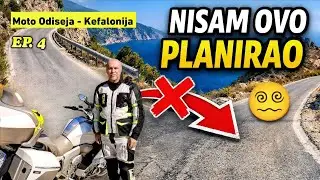 Не всё так, как на открытке