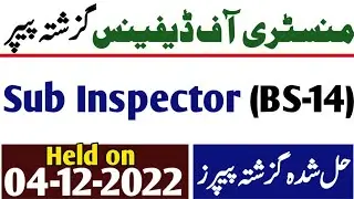 Sub Inspector MoD past paper | MoD past papers | Sub Inspector mod paper held on 04-12-2022 #modjobs