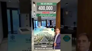 400,000 ma plot #sastayplots #shs718 #al kabir developers