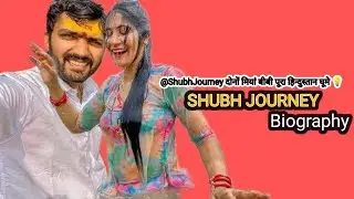 How A Family Man Started Shubh Journey | Sanjay Kumar Swami | @ShubhJourney  | Untoldwriter 
