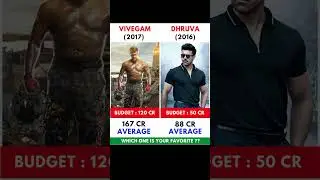 Vivegam Vs Dhruva Movie Comparision || Box Office Collection #shorts
