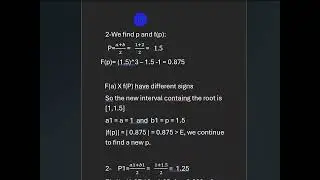 Numerical Analysis - Bisection Method - part 2 (Kurdish)