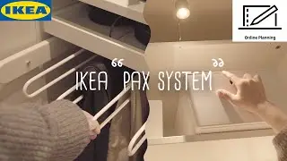 eng) [IKEA] 이케아 PAX 모듈식 옷장 / 플래닝 구성 방법
